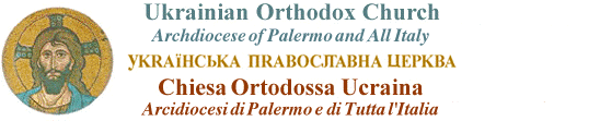 The Ukrainian Autocephalous Orthodox Church in Italy - La Chiesa Autocefala Ortodossa Ucraina in Italia.